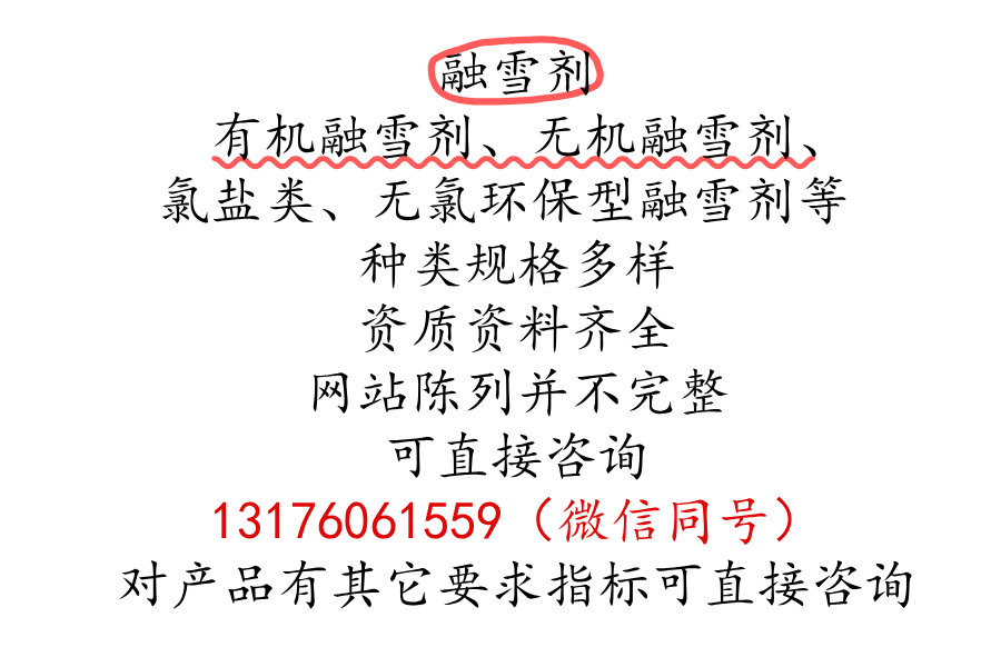 倉儲可就近發(fā)貨