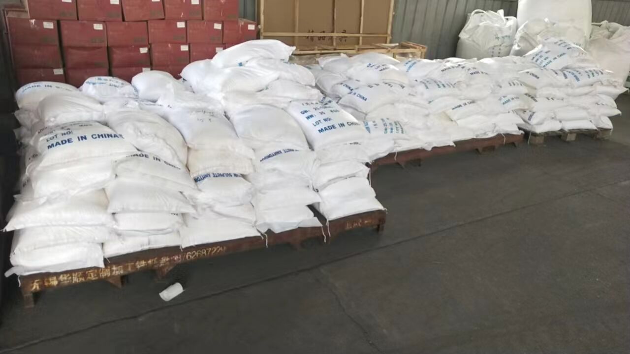 亞硫酸鈉作為黃金還原劑的原理